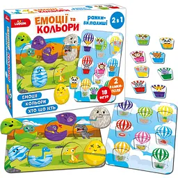 Гра настільна Ludum Емоції та кольори рамки-вкладиші 2 в 1 (ME5032-17) - мініатюра 2
