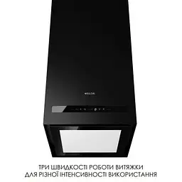Витяжка острівна Weilor WQS 4815 FBL - мініатюра 4