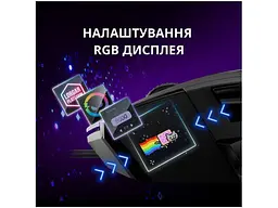 Миша Lorgar MSP80 Wired Gaming Mouse Pro Black (LRG-MSP80-BK) - мініатюра 6