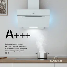Витяжка Klarstein BigBite 60 A++ (10045554) - мініатюра 8