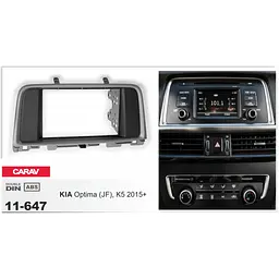 Перехідна рамка KIA Optima, K5 Carav 11-647 - мініатюра 4