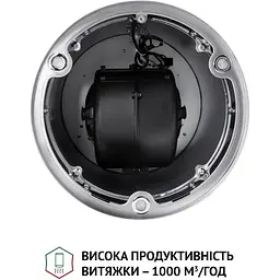 Витяжка Perfelli CRE 3673 I 1000 LED - мініатюра 7