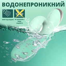 Вібратор I’MCUM Air Lover із функцією збільшення надуванням Зелений (IM-ZDB299) - мініатюра 7