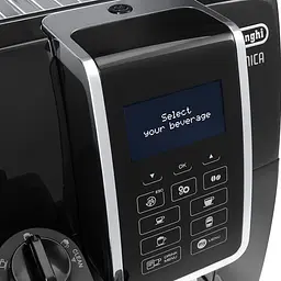 Кавомашина Delonghi ECAM350.55.B [55914] - мініатюра 6