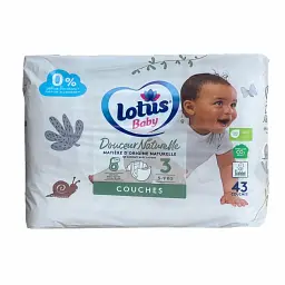 Дитячі підгузники Lotus Baby розмір 3 (5-9 кг), 43 шт