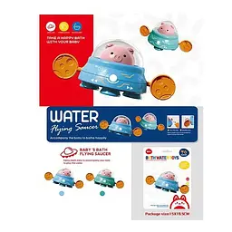 Плаваюча іграшка "Свинка" із заводним механізмом Bath Toys