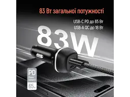 Автомобільний зарядний пристрій ColorWay 83 W Black (CW-CHA068PD-BK) - мініатюра 5