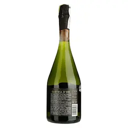 Вино ігристе Castell d’Or Imperial Cava Brut Reserva біле брют 0.75 л - мініатюра 2