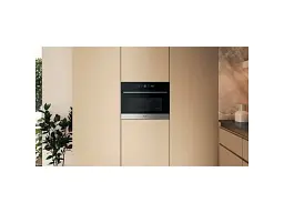 Мікрохвильовка з грилем Whirlpool WMW57DHMX - мініатюра 6