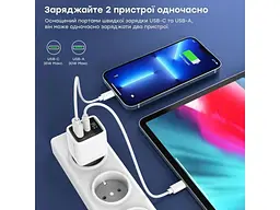 Мережевий зарядний пристрій Choetech PD6052 35 W GAN White (PD6052-EU-WH)
