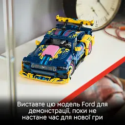 Конструктор LEGO Technic Тюнінг-гараж з автомобілем Ford Mustang GT 973 ел. (42236) - мініатюра 15