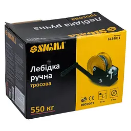Лебідка Sigma ручна барабанна, сталевий трос 10мx5мм, 550кг (6134011) - мініатюра 12