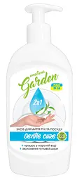 Жидкое мыло 2в1 EMOTIONS GARDEN для рук и посуды Gentle care 500мл