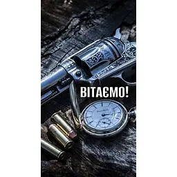 Конверт для грошей УПАКОВКИН "Вітаю чоловічі" №КД-227 (10шт/уп)