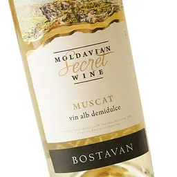 Вино Bostavan Muscat, 12%, 0,75 л (AU8P004) - мініатюра 5