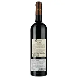 Вино Corbieres Extreme de Castelmaure 2019 червоне сухе 0.75 л - мініатюра 2