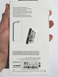 Оригінальний силіконовий чохол для iPhone 15 Pro Max Apple Silicone Case with MagSafe Storm Blue MT1P3ZM/A - мініатюра 6