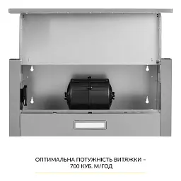 Витяжка телескопічна WEILOR WT 63 SS - мініатюра 8