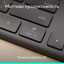 Клавіатура Logitech Slim Solar+ for Business Wireless/Bluetooth Graphite (920-013779) - мініатюра 5