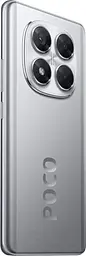 Смартфон Xiaomi Poco X7 5G 8/256GB Silver - мініатюра 5