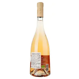 Вино Amista Provence Cru Classe Rose, рожеве, сухе, 0,75 л - мініатюра 2