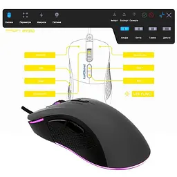 Комп'ютерна миша Profi USB M701UGB Soft touch edition (M701UGB) - мініатюра 4