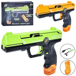 Пістолет водяний акумуляторний USB 2 кольори (X77-51)
