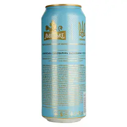 Пиво Львівське Лев, біле, фільтроване, 4,8%, 0,48 л, з/б - мініатюра 4