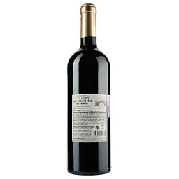Вино Western Cellars Winemaker's Select Zinfandel, червоне, сухе, 0,75 л - мініатюра 2