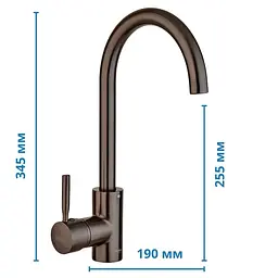 Змішувач для кухні Haiba Hans 011 graphite HB4000 Графіт - мініатюра 2