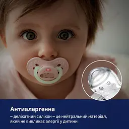 Пустушка силіконова динамічна LOVI CapiChill 6-18 місяців 2 шт. блакитна (22/933boy) - мініатюра 10