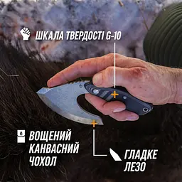 Набір Мачете Gerber Compact Clearpath + Ніж-топірець Gerber DOWNWIND ULU - мініатюра 7