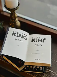 Мізері - Стівен Кінг - мініатюра 8
