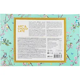 Цукерки Millennium GoldenNuts з начинкою та цілими горіхами 145 г (940005) - мініатюра 2