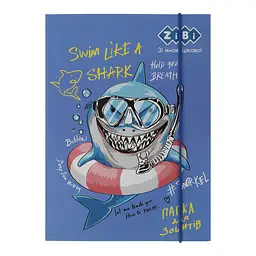 Папка для зошитів Shark, картонна, на гумках, В5+, 175x240x25 мм, KIDS Line