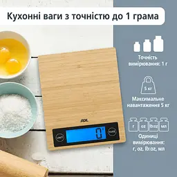 Ваги кухонні цифрові Ramona ADE KE 1128 - мініатюра 2