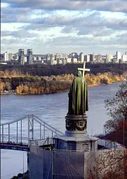 Клімат Києва та його околиць - мініатюра 9