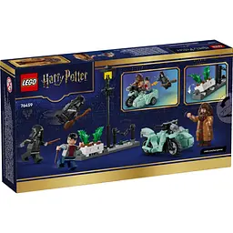 Конструктор LEGO Harry Potter Геґрід і Гаррі: Втеча з Тисової вулиці 124 деталі (76459) - мініатюра 10