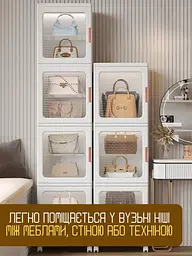 Підлогова етажерка на коліщатках 4 яруси - мініатюра 4