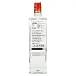 Джин Beefeater London Dry 1 л - мініатюра 3