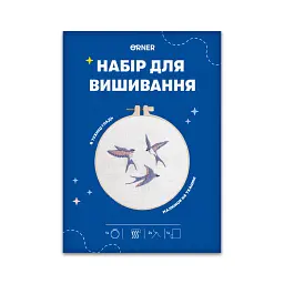 Набір для вишивання Ø160 мм «Ластівки» - мініатюра 12