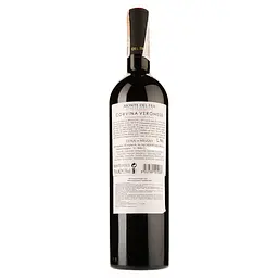 Вино Monte Del Fra Verona Corvina Lena IGT, красное, сухое, 0,75 л - мініатюра 2