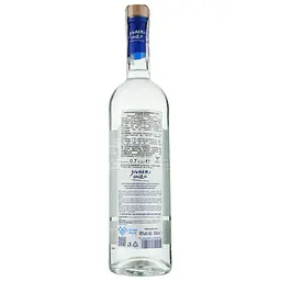 Узо Jivaeri Ouzo 40% 0.7 л - мініатюра 3