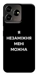 Чохол Demsky Я незаміжня для ZTE Blade V50 Desing 4G