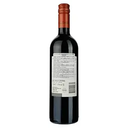 Вино Luis Felipe Edwards Carmenere, червоне, сухе, 0,75 л - мініатюра 2