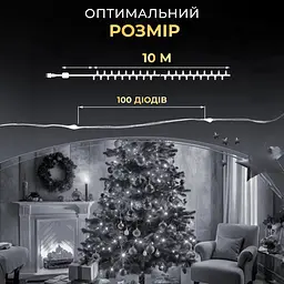 Гірлянда Роса нитка 100 LED довжина 10 м від USB зелена, білий GarlandoPro USB100L10MGW - мініатюра 13