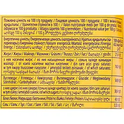 Тістечко Roshen Too Cool Choco Fest 270 г (891404) - мініатюра 3