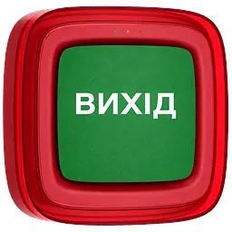 Бездротовий світлозвуковий адресний пожежний сповіщувач Ajax EN54 FireProtect (Sounder/VAD) ВИХІД Red