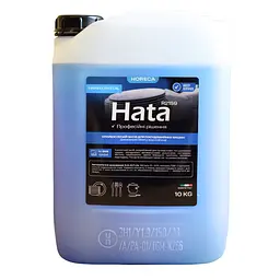 Ополаскивающее средство для посудомоечных машин Hata R2159