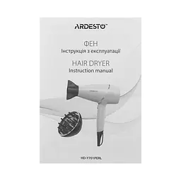 Фен Ardesto Pearl Cream HD-Y701PERL, 1750-2100Вт, 3 швидкості, 3 температурні режими, бежевий - мініатюра 10